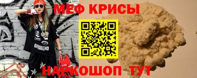 тгк Кумертау