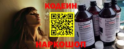 тгк Кумертау