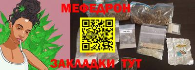 ешки Кулебаки