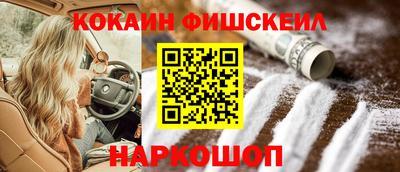 ешки Кулебаки