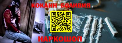 спиды Кунгур