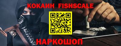 ешки Кулебаки