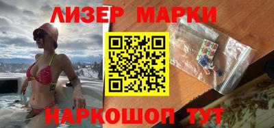 ешки Кулебаки