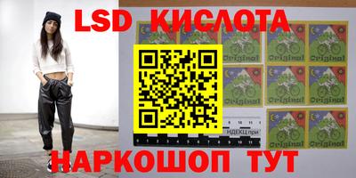 ешки Кулебаки