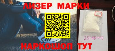 спиды Кунгур