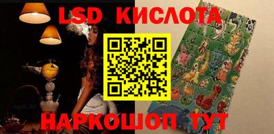 ешки Кулебаки