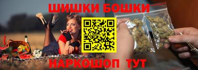 тгк Кумертау