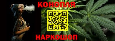 спиды Кунгур