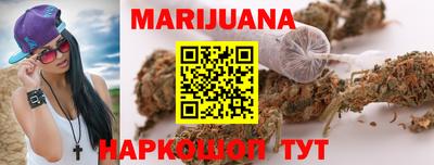 спиды Кунгур