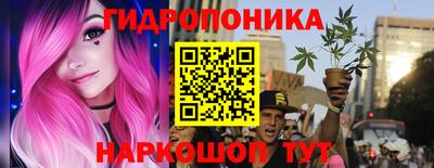 ешки Кулебаки
