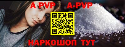 ешки Кулебаки