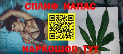ешки Кулебаки