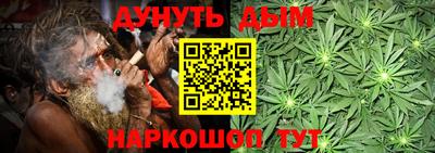 ешки Кулебаки