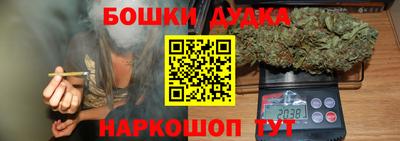 тгк Кумертау