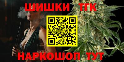 ешки Кулебаки