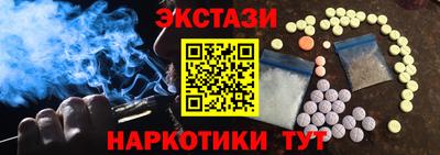 ешки Кулебаки