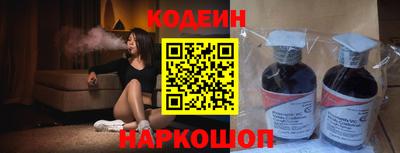 тгк Кумертау