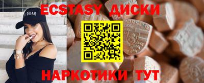тгк Кумертау