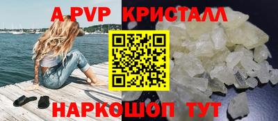 ешки Кулебаки