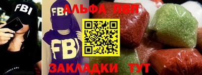тгк Кумертау