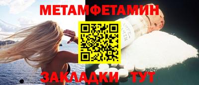 тгк Кумертау