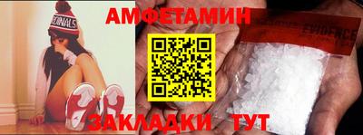тгк Кумертау