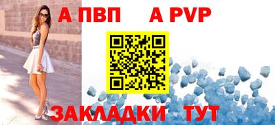 ешки Кулебаки