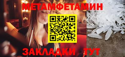 тгк Кумертау