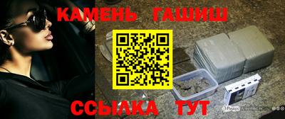 тгк Кумертау