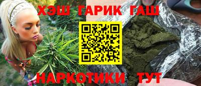 тгк Кумертау