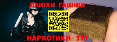 спиды Кунгур
