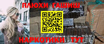 ешки Кулебаки