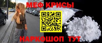 тгк Кумертау