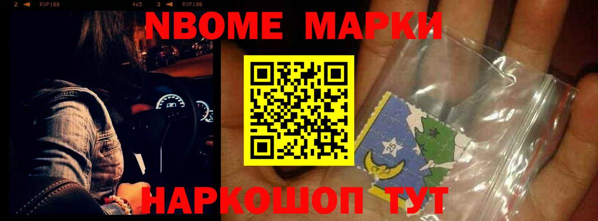Лсд 25 экстази ecstasy Воткинск